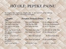 Related Image Hawaiian Quotes Hawaiian History Hawaiian