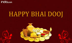 Bhai Dooj 2017 Wishes Best Whatsapp Messages Gif Photos Facebook Quotes Sms To Send Bhau Beej And Bhai Phota Greetings India Com Love shayari with image in hindi. bhai dooj 2017 wishes best whatsapp