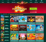 Slots Microgaming – самое азартное казино демонстрационных игровых автоматов
