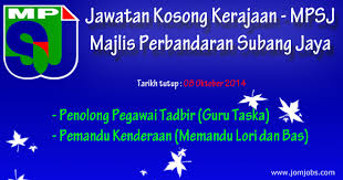 It comprises the southern third district of petaling. Jawatan Kosong Di Mpsj Majlis Perbandaran Subang Jaya Subang Subang Jaya