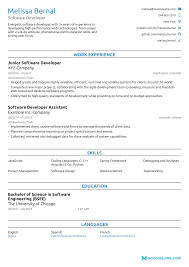 click here to directly go to the complete cybersecurity resume sample. Use Resume Keywords To Land The Job 880 Keywords