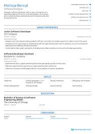 Use Resume Keywords To Land The Job 880 Keywords