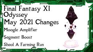 FFXI - Odyssey May 2021 Changes and Sheol A Farming Strategies - YouTube