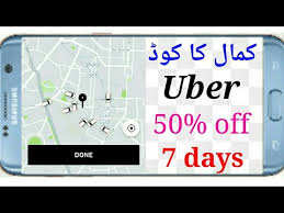 Enjoy your uber free rides! Uber Promo Code 50 Off 2018 First Video Youtube