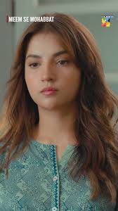 Nahi Karta Parhayi Ka Dil Tou Mai Kya Karun?, Meem Se Mohabbat
