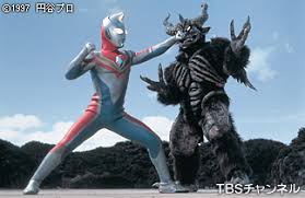 Quickly appearing after ultraman dyna killed darambia, it and dyna fought evenly until it caught dyna with its arm and began to electrocute and attack him with his energy beam. The Power Of Thinking Of You Ultraman Wiki Fandom