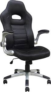 Camo office chair also have features such as comfortable armrests for those working long hours, as well as offer mobility in the form of wheels. Study Cartoon 702 1250 Transprent Png Free Download Black Furniture Office Chair Cleanpng Kisspng
