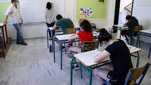 Ο κος σαρηγιάννης επίσης συμφωνεί με τον κ. N4sa8s3usq5lom