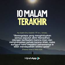 Paparan lirik lagu didalam website ini adalah untuk tatapan umum dan setiap lirik. 10 Ramadan Terakhir Amalan Dan Keutamaannya Aku Sis Lin