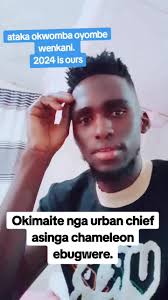 Urban Chief Majje ebugwere asinga chameleon #shangraymusic