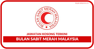 Ibu pejabat kebangsaa, persatuan bulan sabit merah malaysia, jkr 32, jalan nipah off jalan ampang, 55000 kuala lumpur tel: Jawatan Kosong Terkini Bulan Sabit Merah Malaysia Pbsm Kerja Kosong Kerajaan Swasta