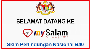 Skim perlindungan nasional b40 akan diperkenalkan mulai 1 januari ini dengan dana permulaan sebanyak 2 bilion ringgit. Mysalam Pendaftaran Proses Tuntutan Rm8 000 Skim Perlindungan B40 Rungus My