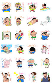 Zippy Summer Crayon Shin Chan Crayon Shin Chan Sinchan Cartoon Animated Wallpapers For Mobile