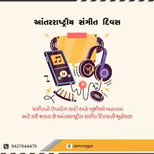 Profile for Malay Raval