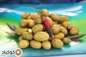 مخلل الزيتون الاخضر بالصور من Halima Al Sheikha Recipe Food Fruit Olive
