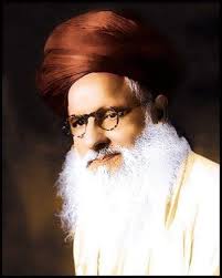 Read by Marhoom Hajee Abdul Azize Pahala at the inaugural celebration of  Khanqah E Razvia Parisot Road, Mesnil, Phoenix, Mauritius in the presence  of His Eminence Hazrat Allama Maulana Muhammad Ibrahim Khushtar