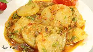 Sirf 5 Min Mai Banaye Garlic Potato Slices Aloo Katli Sabse Easy Sabse Tasty Recipe Youtube Vegetarian Recipes Veggie Recipes Vegetable Recipes