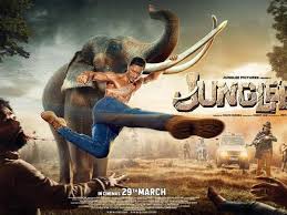 · 3) tick the put . Junglee Movie Free Download Torrent Magnet 2019 Junglee Movie Download Free Junglee Torrent Magnet Test