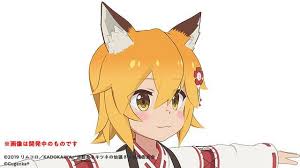 The Helpful Fox Senko San Strikes A T Pose For Vr Pampering App Anime Fox Girl Anime Furry