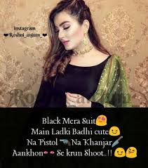 Pagli Princess Girly Attitude Quotes Crazy Girl Quote Attitude Quotes