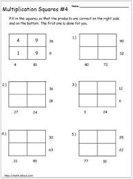 Practice Multiplication With These Magic Squares Worksheets Multiplication Squares Magic Squares Multiplication