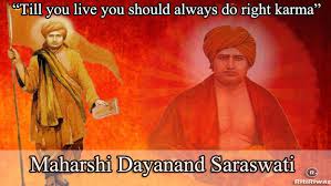 25 of 1975 of the haryana legislative assembly in 1976. Maharshi Dayanand Saraswati Jayanti Ritiriwaz