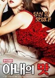 Namun siapa sangka, dirumah tersebut ternyata ada seorang gadis cantik bernama sundong. Young Butler 2021 Full Movie Online Watch Korean Hd Movies