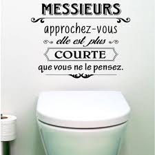 Epingle Sur Objets Deco