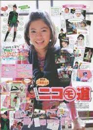 We would like to show you a description here but the site won't allow us. äºŒéšŽå ‚ãµã¿ ã¨ ãƒ‹ã‚³ãƒ© ã‚¨ãƒ«ãƒšãƒ‡ã‚£ã‚¢ Wikipedia