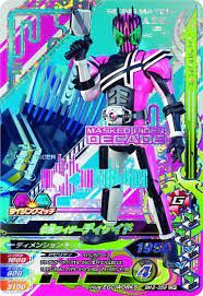 pin by falcon 5570 on ganbarizing kamen rider card game rider kamen rider decade kamen rider kabuto