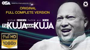 Tu Kuja Man Kuja Original Full Length I Ustad Nusrat Fateh Ali Khan I Osa Official Hd Video Youtube