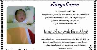 Jadi itu yang terbaik untuk berterima kasih kepada tuhan. 400 Contoh Undangan Syukuran Nama Anak Gratis Terbaik Contoh Undangan