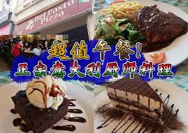 7a, jalan desa 2/7, desa aman puri, 52100 kuala lumpur, wilayah persekutuan kuala lumpur, malaizija. Facebook