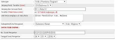 File aplikasi master dupak (data usul penetapan angka kredit) guru download format microsoft excel ini berhubungan. Sosialisasi Aplikasi Pdf Download Gratis
