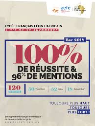 Brevet 2017 les premiers resultats sont disponibles pour rennes le parisien. College Lycee Francais Leon L Africain