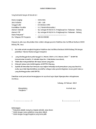 Biasanya surat ini dilengkapi dengan materai sebagai penguat kepercayaan dan agar terlihat kredibel. Surat Pernyataan Bpptik Docx