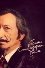 Matthew James Ovens — The Movie Database (TMDB)