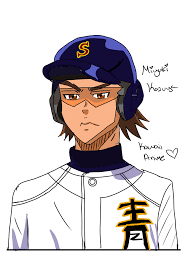 An anime adaptation of ace of diamond act ii aired from. Miyuki Kazuya From Diamond No Ace Kawaii Anime 90 Illustrations Art Street