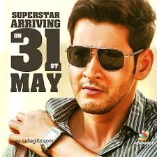 A R Murugadoss S Spyder Teaser Release Date And Time Tamil News Indiaglitz Com One is to try a different subject and another one is the way technology was used to locate people and hear the conversations reminds us of steven spielberg's minority report (released 15 years back in 2002).