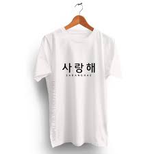 Saranghae artinya saranghaeyo artinya saranghae adalah saranghae oppa saranghaeyo gomawoyo saranghae korea. Tulisan Saranghae