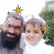 Government Girls Elementary Lower Secondary School Abdullah Jafri