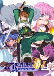Countdown to Rance 01 - Quest for Hikari -