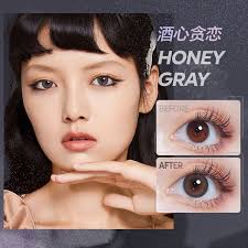 CoFANCY Chocolate Collection Daily Colored Contacts (10pcs/box) #Honey Gray-7.00 