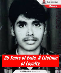 Information Minister receives researcher Manama: Information Affairs  Minister, Ali bin Mohammed Al-Romaihi, today received researcher, Khalid  Zayed Ali Zayed, who presented him a copy of PhD thesis, entitled “The Role  of Bahraini