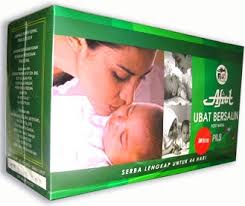 Kandungan ubat bersalin afiat ini. Welcome To Roza Shop Set Bersalin Afiat Afiat Ubat Bersalin Pek Baru