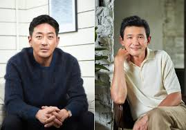 Maybe you would like to learn more about one of these? Ha Jung Woo Hwang Jung Min Confirmed To Star In Suriname
