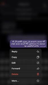 عکس نوشته خاص In 2021 Inspirational Quotes Pictures Good Day Quotes Funny Education Quotes
