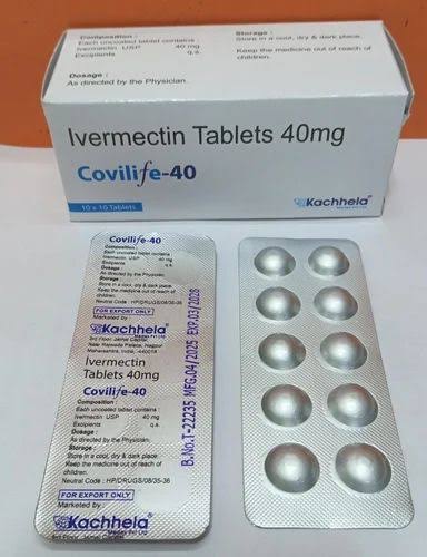 IVERMECTIN 40 MG at ₹ 951/strip of 10 tablets | Sitabuldi | Nagpur | ID: 2856633190630