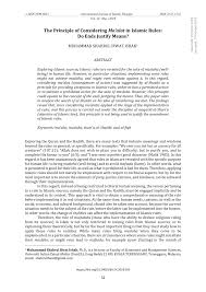 Mughniyah , muhammad jawad, fiqih lima mazhab , peterjemah. Pdf The Principle Of Considering Ma Alat In Islamic Rules Do Ends Justify Means