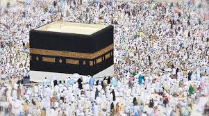 حج‎ ḥaǧǧ pilgrimage) is the pilgrimage to mecca, saudi arabia. Hajj For Muslims And Jews Oped Eurasia Review